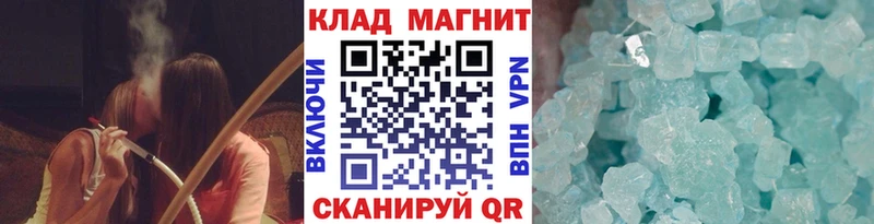 Купить наркотик Мантурово ГАШ OMG ссылка Мефедрон СК