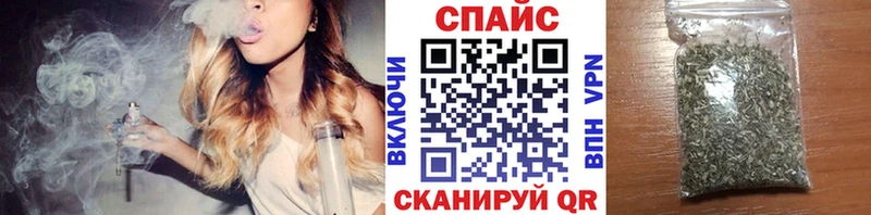 БУТИРАТ буратино  Мантурово 