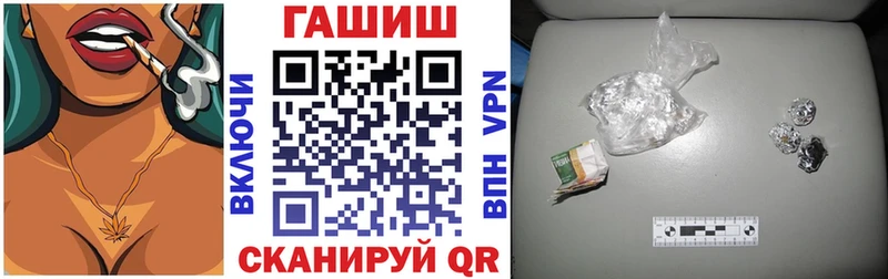 Гашиш индика сатива  Мантурово 