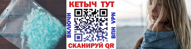 kraken tor  дарк нет формула  КЕТАМИН ketamine  Мантурово 