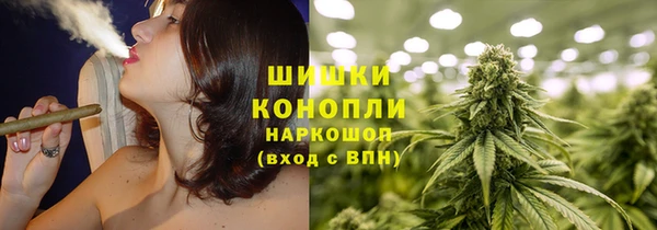 прущие крисы Майский