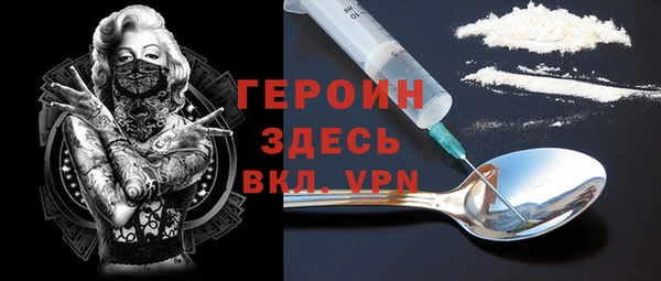 мдма Верея