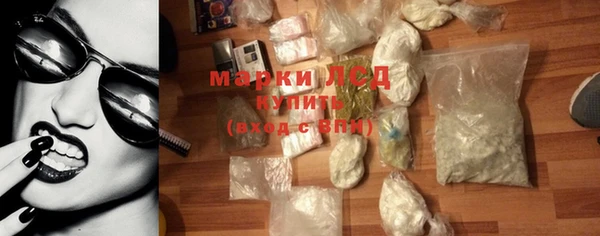 МДПВ Верхний Тагил