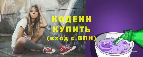 ALPHA-PVP Верхнеуральск