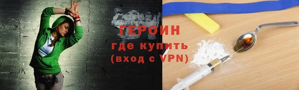 мдма Верея