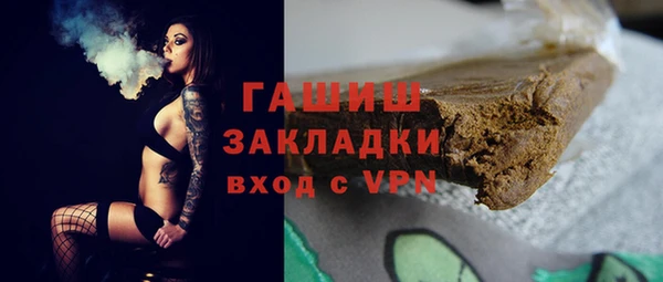 мдма Верея