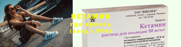 ALPHA-PVP Верхнеуральск
