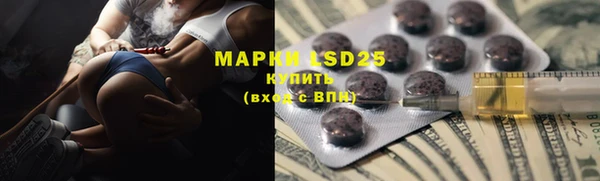 мдма Верея