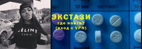 МДПВ Верхний Тагил