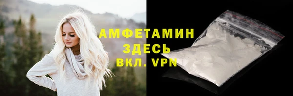МДПВ Верхний Тагил