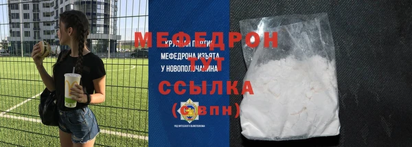 МДПВ Верхний Тагил