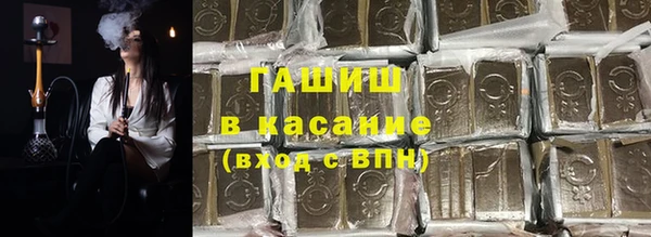 мдма Верея