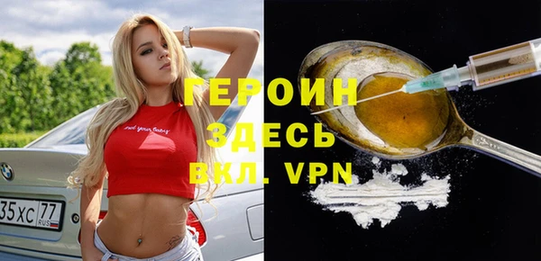 а пвп мука Лиски