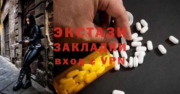 винт Липки