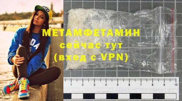 марки lsd Магас