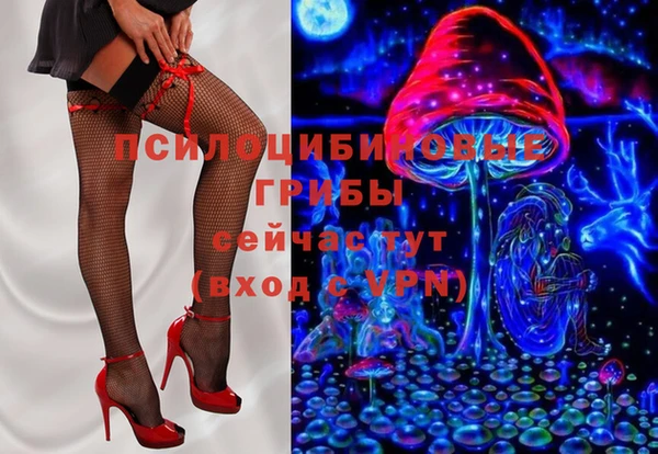 мдма Верея