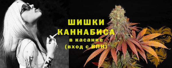 ALPHA-PVP Верхнеуральск