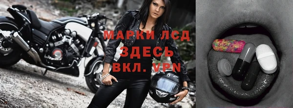 ALPHA-PVP Верхнеуральск