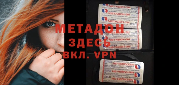 прущие крисы Майский