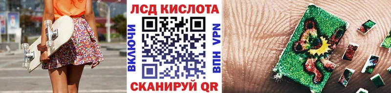 kraken зеркало  Мантурово  Марки 25I-NBOMe 1,5мг 